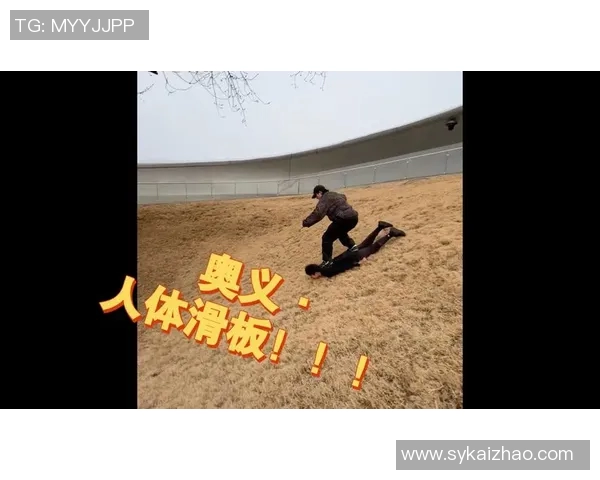 滑板个人能力排行榜揭晓北京滑板队荣登榜首引发热议